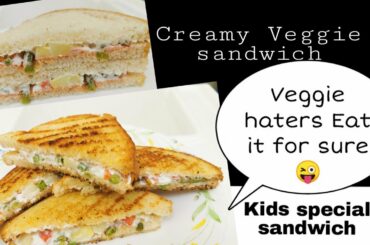 Creamy Vegetable Sandwich | kid's Snack Recipe | Ahlam's Mom