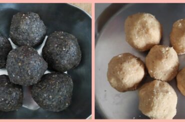 Healthy Two Ingredient ladoo recipe - cures anemia - easy snack recipe for all ages