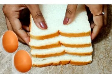 Only 2 Ingredients Easy Breakfast Recipe | 4 Bread Slices & 2 Eggs ! Make Perfect Quick Breakfast !