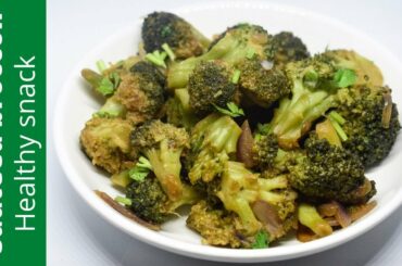 Sauteed Broccoli (Healthy snack - Detox meal idea)