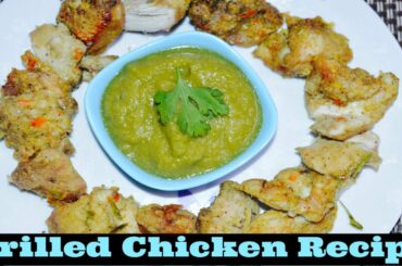 Grilled CHICKEN Recipe |QUICK GRILLED CHICKEN | Tasty AND Healthy RECIPE|HiGh in PrOtEiN| MuSt TrY..