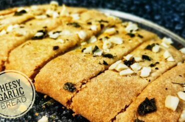 Cheesy Garlic Bread Recipe | Healthy Wheat Garlic Bread | Cheesy Garlic Breadsticks |