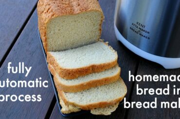 how to make bread in bread maker | bread from atta maker | kent atta & bread maker machine
