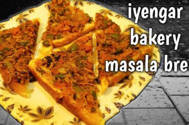 Bakery Style Masala Bread in tamil (eng sub)/Iyengar Bakery Style Masala Bread/masala bread sandwich