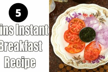 5 Mins Instant Breakfast Recipe/Quick & Easy Breakfast Recipes In Tamil/Healthy Breakfast Recipe