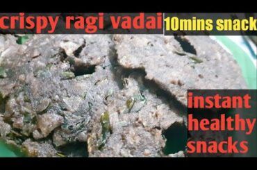 10mins instant traditional health snack recipe in tamil|quick&easy snack recipe|ragi recipes#snacks