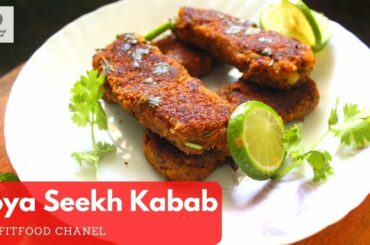 Soya Sheekh Kabab with Minimum Ingredients | Soya Kabab Recipe | Healthy Recipe in Lock down