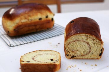 How to Make Cinnamon Raisin Bread | Amazing Homemade Cinnamon Raisin Bread Recipe