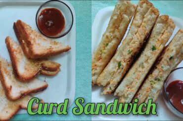 Curd Sandwich Recipe//Dahi sandwich//Hung Curd Sandwich//Yogurt Sandwich//Healthy Sandwich