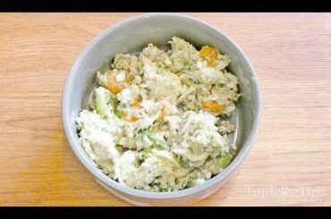 Homemade Dog Food for Arthritis Recipe (Grain-free, Low-fat, Anti-inflammatory)