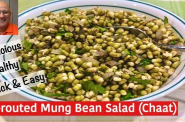 Sprouted Mung Bean Salad or Chaat/Authentic Desi Recipe/Low Carb