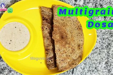 Multigrain Dosa Recipe/Protein Rich Dosa/Weight Loss dosa/Healthy Breakfast recipe/Multi Grain dosa