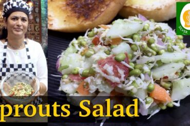 HEART FRIENDLY SPROUTS SALAD Recipes in Tamil |  Tasty, Healthy and Energetic Food For All