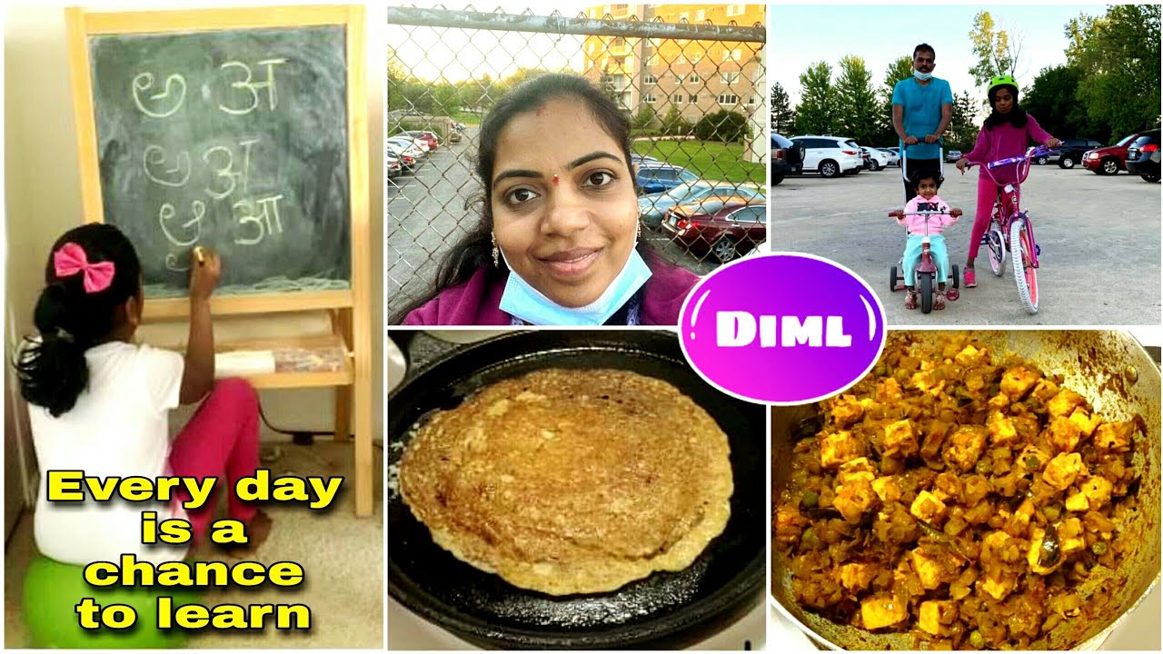 Healthy Recipes | Easy Corn Dosa | Cabbage Paneer Mutter Curry |Learning Telugu & Hindi|#Teluguvlogs Healthy Recipes | Easy Corn Dosa | Cabbage Paneer Mutter Curry |Learning Telugu & Hindi|#Teluguvlogs
