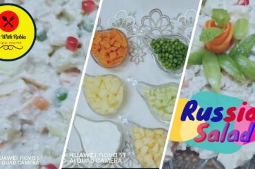 How to Make Russian Salad at Home in easy steps