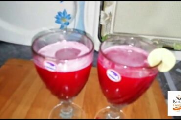 Healthy Beetroot Juice Recipe | Chukandar Ka Juice | Chukandar Juice Recipe | Healthy Recipes | #klc
