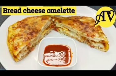 Bread cheese omelette/Bread omelette recipe in Tamil/Egg and cheese sandwich/Indian street food