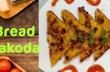 Healthy Snack Idea | Break Pakoda | Guilt-free