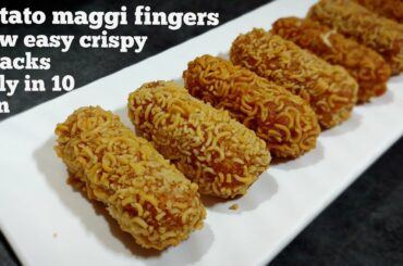 potato maggi fingers|easy snacks recipes|evening snacks|new recipe 2020|snacks recipe|dinner recipes