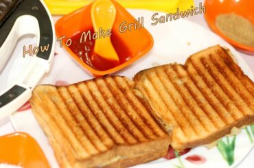 How To Make Grill Potato Sandwich (using Bajaj Grill Sandwich Maker)