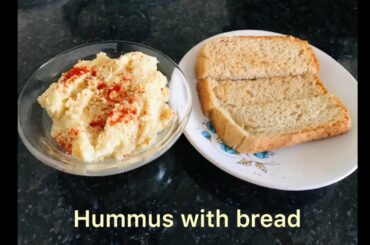 Easy and Healthy Hummus Recipe || Hummus Recipe || with Brown Bread