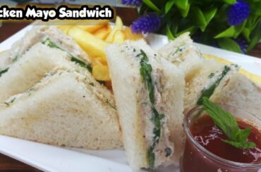 Chicken Mayo Sandwich Recipe | Easy Recipe | Tasty Recipe | Instant Recipe | By Food Mania