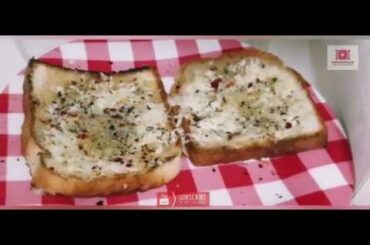 CHEESE BREADTOAST NEW RECIPE EASY & HEALTHY