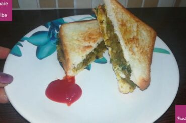 Bread sandwich//10 minutes bread sandwich recipe//healthy and tasty breakfast bread toast sandwich
