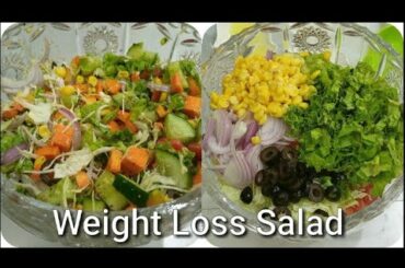 Healthy Vegetable Salad For Weight Loss | Easy Weight Loss Salad Recipe | Spoon of Taste