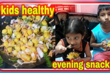 Evening healthy snack//Healthy snack for kids//simple protien snack