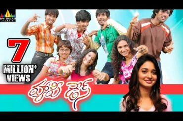 Happy Days Telugu Full Movie | Varun Sandesh, Tamannah, Nikhil | Sri Balaji Video