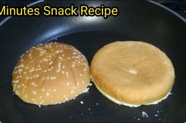 5 Minute Easy Snacks Recipe | Evening Snacks | Lockdown Recipes | Instant Snacks | Aloo Patti Burger