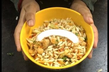 Jhal muri Recipe At Home / Quick , Healthy , Easy Snack Recipe / Bhel Recipe / Murmura Recipe