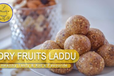 Healthy Dry Fruits Laddu Recipe For Kids | Weight Gaining Ladoo For Babies | Healthy Food Recipe