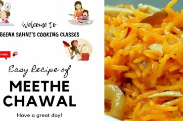 Zarda rice recipe | Meethe chawal | Cooking in lockdown | Rice recipe | Healthy food