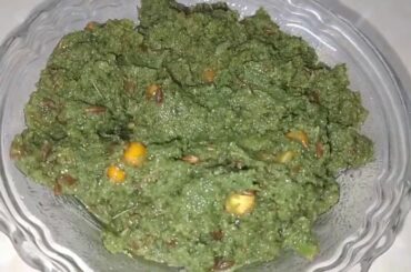 Turai Ke Chilke Ab Fekhe Nhi Isse Banaye Tasty Chutney | Turai Ki Chutney | By Cook10