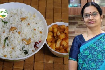 Simple Lunch menu  for bachelors / coconut rice, Easy potato fry / Simple Lunch Recipes