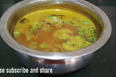 Recipe 33 : Thuthuvalai Rasam /healthy Recipe / rasam /