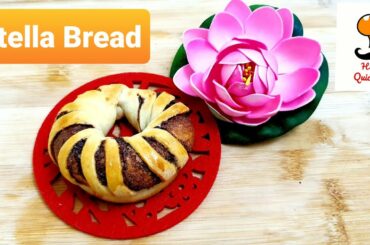 Nutella bread recipe. By house of quick recipes. (Chocolate bread)