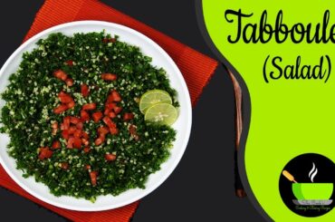 Tabbouleh Recipe (Salad) | Tabouli Salad Recipe | Lebanese Tabbouleh Salad | Fresh & Healthy Salad