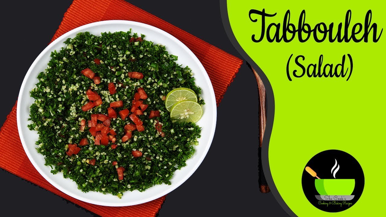 Tabbouleh Recipe (Salad) | Tabouli Salad Recipe | Lebanese Tabbouleh Salad | Fresh & Healthy Salad Tabbouleh Recipe (Salad) | Tabouli Salad Recipe | Lebanese Tabbouleh Salad | Fresh & Healthy Salad