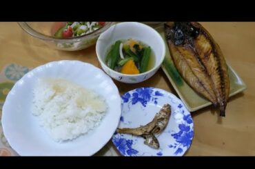 Delicious Healthy Lunch(Law-uy, Ampalaya Salad, Fry Eggplant, Inihaw na isda, Dried fish/Bulad