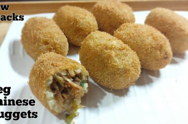 veg chinese nuggets|nuggets recipe|new recipe 2020|evening snacks|snacks recipes|nashta recipe|snack