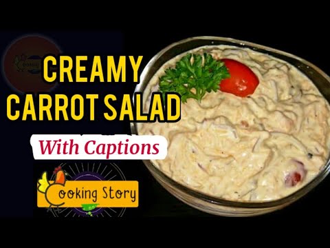 Easy Creamy Carrot Salad | Home Made Recipe | Healthy Vegetarian | In Tamil | With Captions Easy Creamy Carrot Salad | Home Made Recipe | Healthy Vegetarian | In Tamil | With Captions