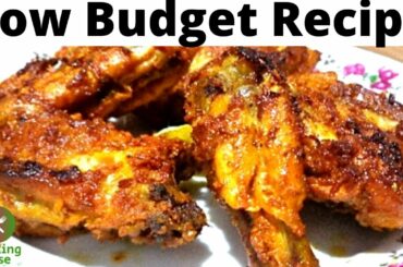 Low Budget Healthy Chicken Recipe -Super Chicken Wings Recipe -Dinner Party Starter Recipe in Budget