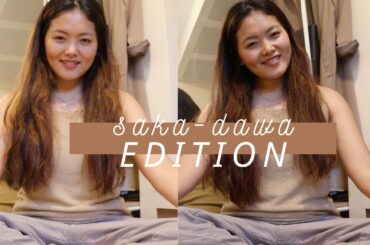 Things I Do During Saka-Dawa | Vegeterian Breakfast Ideas | Tsamdhasonam