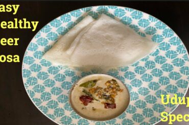 Easy breakfast recipe | healthy recipe | neer dosa recipe | rice dosa