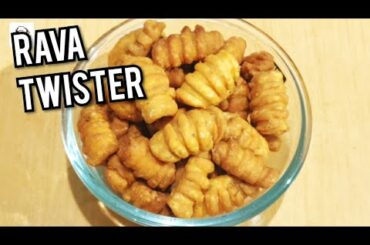 Rava Twister | Suji Twister | Easy Snack |  Snack Recipe | Snack Recipes | Snacks To Make At Home |