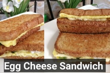 Egg Cheese Sandwich | Quick Breakfast Recipe | Juicy sandwich by Engr's Kitchen