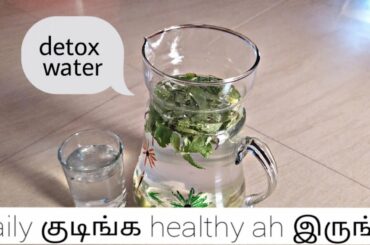 Detox water|Flavored water|weight loss drink|Refreshing drink|Healthy Recipes